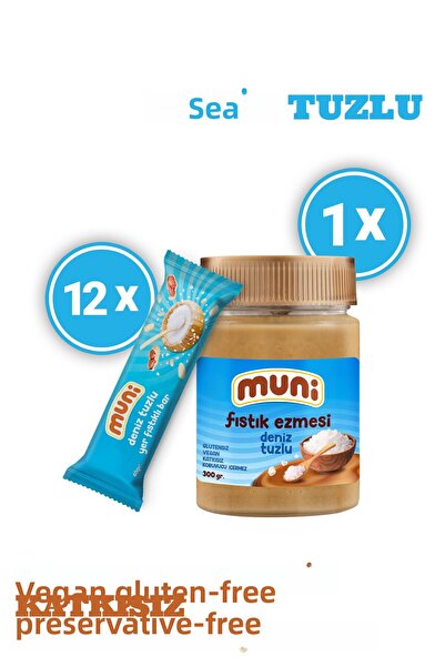 muni حزمة مختلطة من ملح البحر