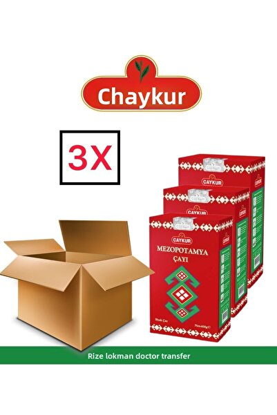 Çaykur شاي ميزوبوتاميا 1200 جرام