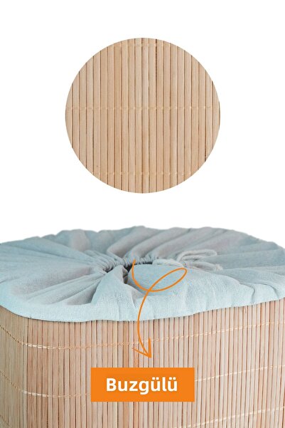 Bliss Καλάθι αποθήκευσης από κρεμ ύφασμα με κορδόνι περίσφιξης, πτυσσόμενο, γ...