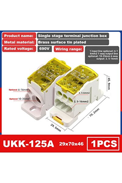 Choice 125A أصفر UKK 80/125A موصل سلك صندوق مقسم أحادي المرحلة تيار عالي منزل...
