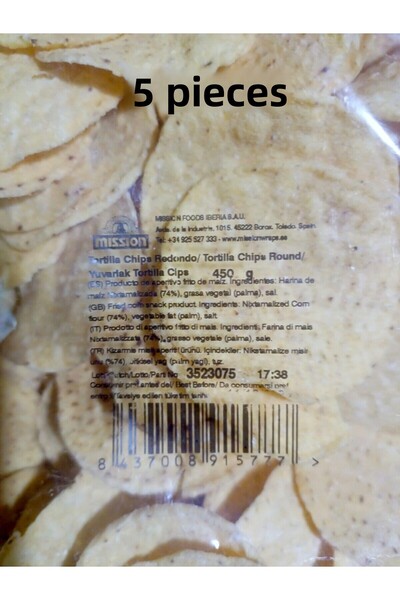 Mission 450 جرام * 5 قطع من رقائق التورتيلا المستديرة
