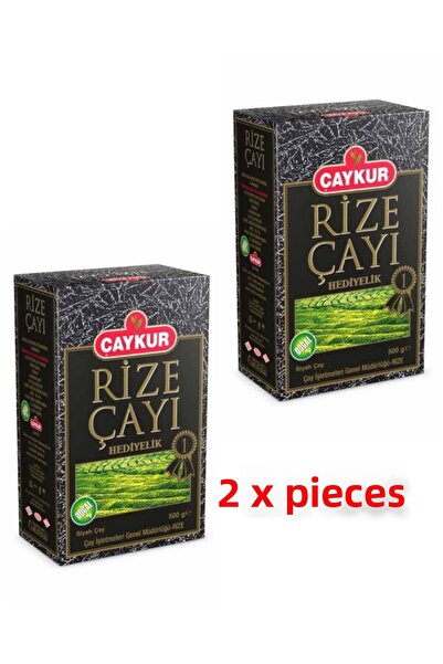 Çaykur هدية شاي ريز 500 جرام 2x قطعة