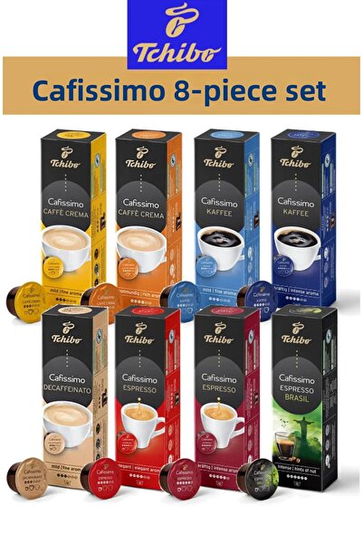 Tchibo طقم قهوة وأسلوب 8 قطع