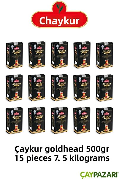 Çaykur ألطنباس كلاسيك شاي أسود طبيعي 500 جرام × 15 قطعة - 1 صندوق