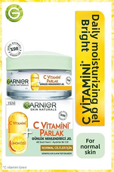 Garnier جل ترطيب يومي فيتامين سي برايت 50 مل