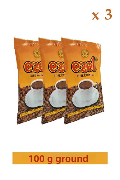 Ezel Kahve قهوة تركية متوسطة التحميص - طازجة ومطحونة - مجموعة 3 × 100 جرام