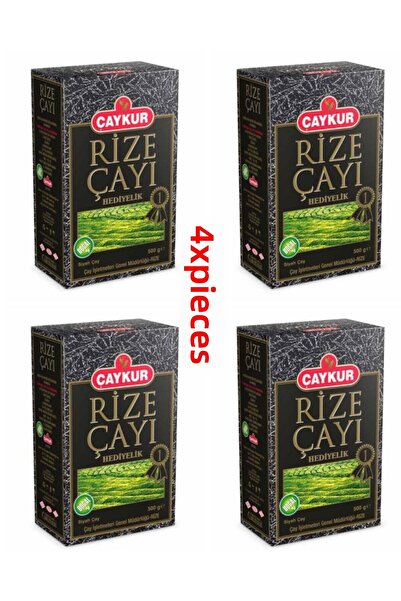 Çaykur هدية شاي ريزي 500 جرام 4x قطعة