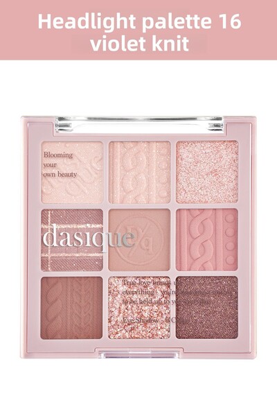 dasique باليت ظلال العيون 16 بنفسجي متماسكة صنع في كوريا (MARICO COSMETIC)