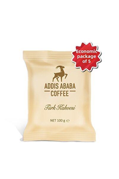 Addis Ababa Coffee 5x100 جرامقهوة تركية محمصة متوسطة