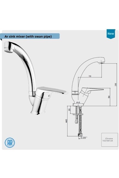 AR Lucia Swan Sink Blanket