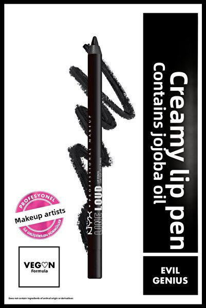 NYX Professional Makeup قلم الشفاه 18 Evil Genius Line بصوت عالٍ
