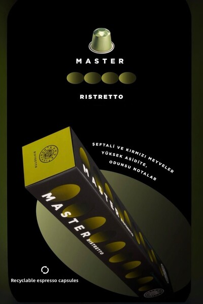 Kahve Dünyası علبة قهوة كبسولات ريستريتو 10 عبوات |   رائحة مكثفة |   متوافق مع جميع ماكينات القهوة بالكبسولات