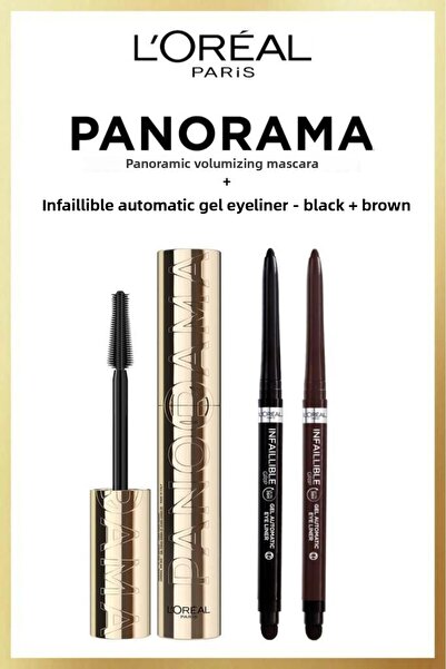 L'Oreal Paris مجموعة مكياج العيون Loreal Paris Panorama Volumizing Mascara Bl...