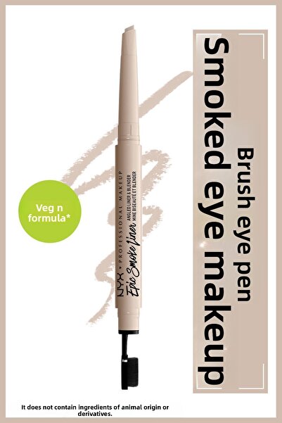 NYX Professional Makeup بطانة دخان ملحمة - قلم دخان أبيض للعين