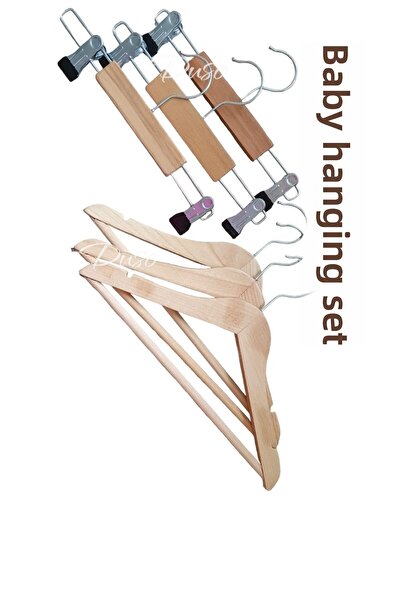 DUSOHOME 12+12 Special Set Baby and Kids Strap - Ξύλινη Παντελόνι Φούστα