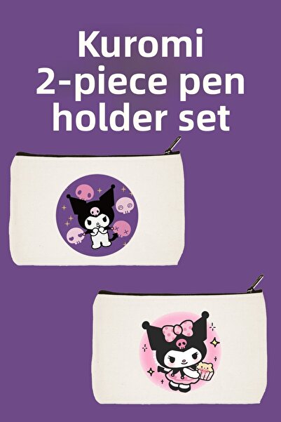 designedfy Комплект чанти за грим Kuromi Advantage, 2 броя, калъф за моливи, портфейл, платнена чантичка