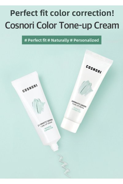 COSNORI Green Tone-Up Cream 50 ml