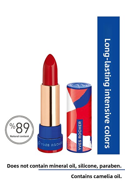 Yves Rocher أحمر شفاه ساتان ملون مكثف فائق الترطيب - 13. أحمر-3.8 جرام- أسود ...