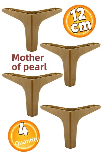 Badem10 Canapea de lux din sidef - 12 cm picioare pentru fotoliu TV din nuc închis (4 bucăți)