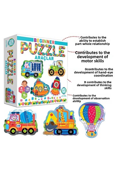 AteşTech Beginner Puzzle Vehicles 39 Pieces - 18 months+