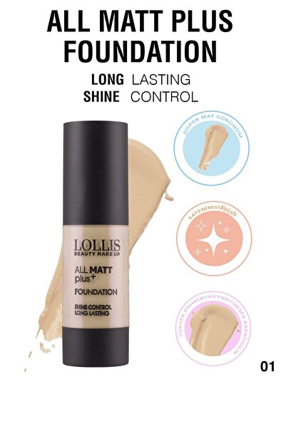 Lollis كريم أساس All Mat Plus 01 / كريم أساس All Mat Plus رقم اللون: 01 لون فاتح