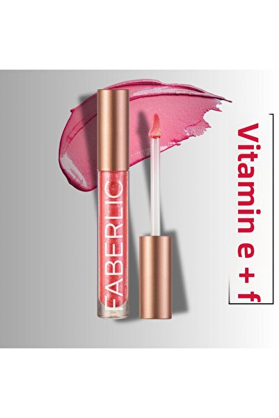 Faberlic Too Glam Lip Gloss - "plum" Shade*