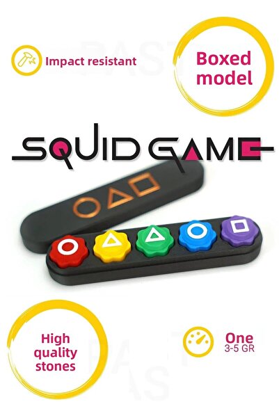 Brother Toys لعبة الحبار 2 لعبة الخمس أحجار 5 أحجار خمسة أحجار ملونة