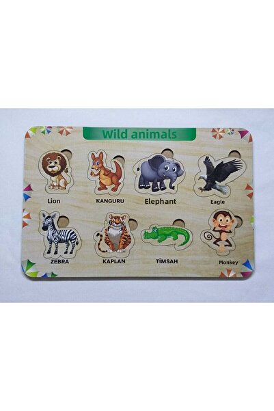 ELUX لعبة ألغاز خشبية للحيوانات البرية من بولتاك