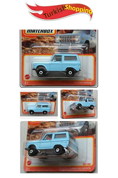 HOT WHEELS علبة الثقاب بمقياس 1:64 1970 فورد برونكو الحنين