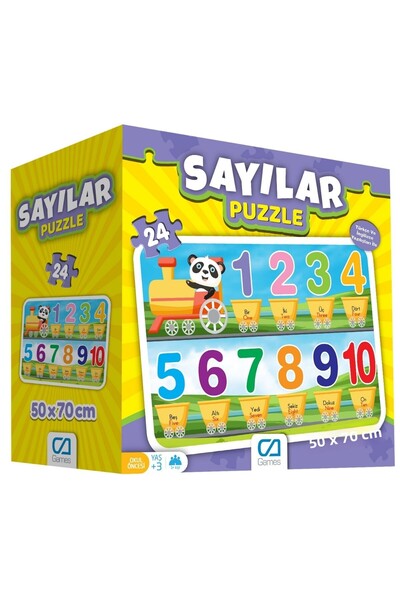 CA Games أرقام 24 قطعة 50x70 سم سلسلة ألغاز أرضية للأطفال