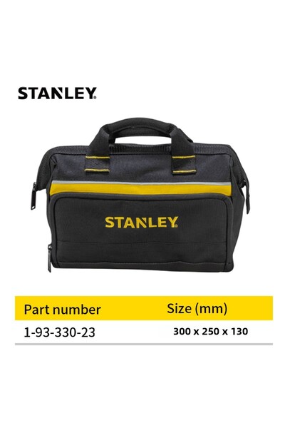 Choice 1-93-330-23 ESSENTIAL Tools Bag 12" 1-93-330-23