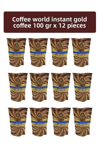 Kahve Dünyası قهوة جولد سريعة التحضير من كوفي وورلد 100 جرام × 12 قطعة