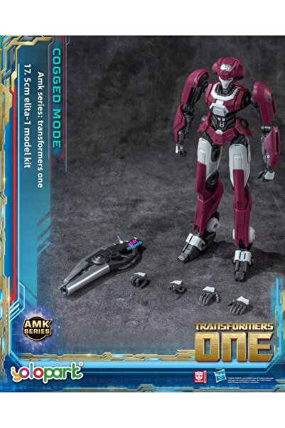 hediyecik مجموعة نماذج سلسلة Transformers Elita-1 Rise Of The Beasts Amk مجسم...