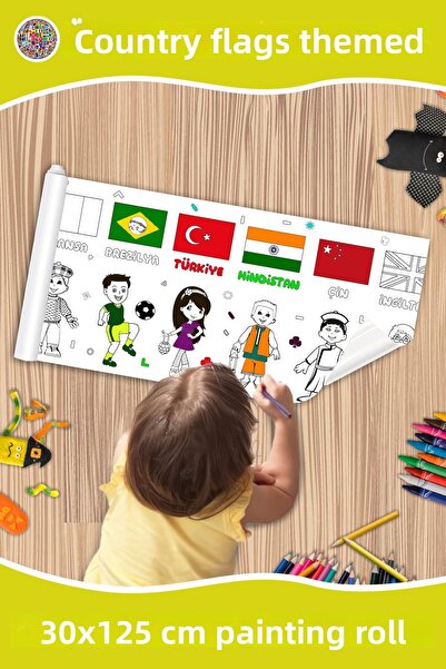 melolisa أسطوانة طلاء مقاس 30 × 125 سم - تحت عنوان أعلام البلد