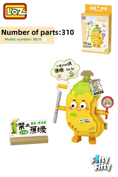 Vagonlife Cute Banana Loz Micro Block Series, 310 Piece Toy Construction Set