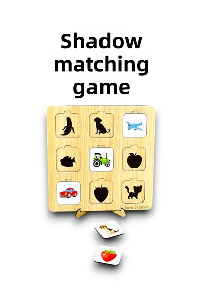 Bellacasa لعبة خشبية لبطاقة مطابقة الظل، لعبة تعليمية، لعبة تدريب مونتيسوري، ...