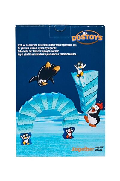 DOSTOYS لعبة صندوق مجموعة الجليد