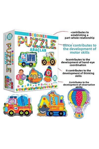 Circle Toys Beginner Puzzle for Tools