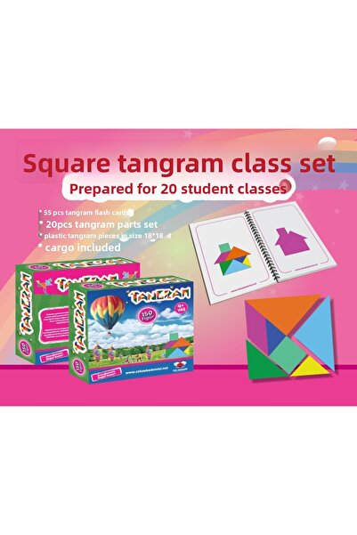 Zeka Akademisi مجموعة الفصول الدراسية المربعة تانجرام