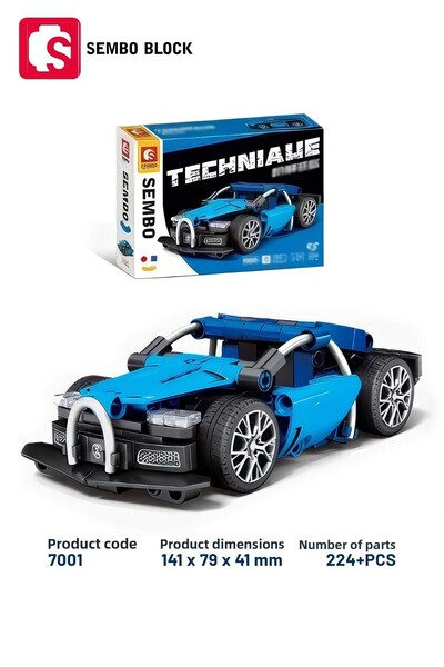 Sembo Block سلسلة السيارات الرياضية الفنية 7001