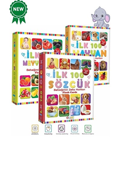 Diytoy بطاقات الذكاء أول 100 كلمة أول 100 حيوان أول 100 فواكه وخضروات مجموعة ...