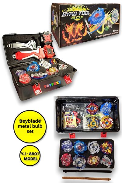 TOYFEST صندوق أدوات جيروسكوبي معدني مجمع من بي بليد YJ - 8801 - مجموعة بي بليد مكونة من 12 قطعة مع حقيبة