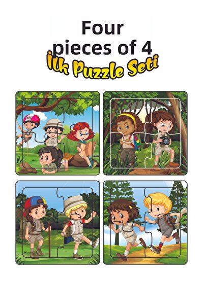 Leelii Tasarım مجموعة ألغاز خشبية للأطفال مكونة من 4 قطع مكونة من 4 قطع