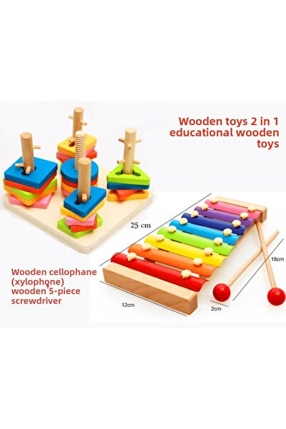 Çağrı لعبة 2 في 1 من السيلوفان الخشبي (الإكسيليفون) + مفك براغي خشبي 5 أقدام