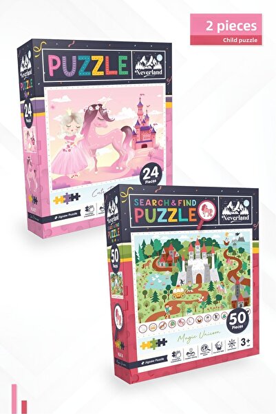 Neverland أحجية أطفال مكونة من قطعتين - 24 قطعة يونيكورن لطيفة و50 قطعة بحث و...