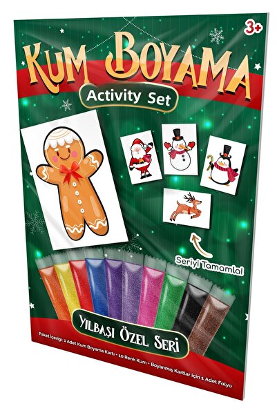 Kumbo Kum Boyama Cute Christmas Cookie |   New Year's Special Sand Painting A...