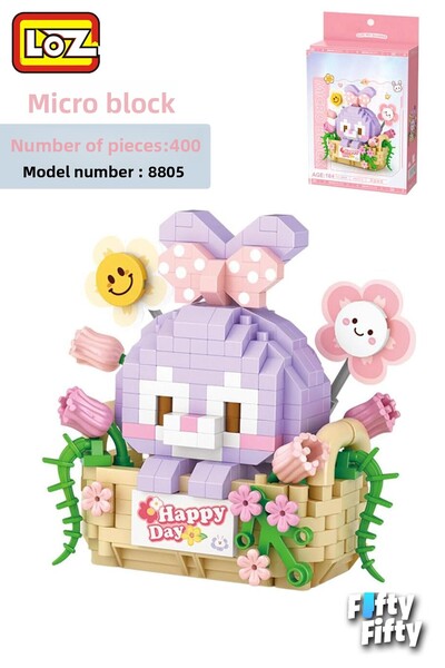 Vagonlife مجموعة بناء لعبة الأرنب اللطيف من سلسلة مايكرو بلوك من لوز، 400 قطع...