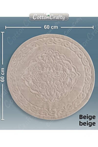 Cotton Crafty Βαμβακερό υφαντό χαλάκι μπάνιου που απορροφά το νερό, χαλί μπάνιου ROYAL 60X60 CM ΜΠΕΖ