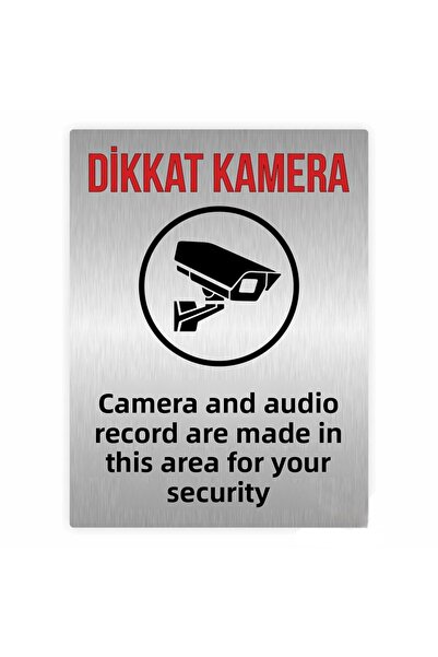 Bir Reklam تحذير: يتم تسجيل الكاميرا والصوت، لافتة تحذير أمنية، لوح معدني من ...