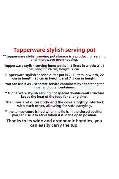Tupperware وعاء تسخين فرن الميكروويف الأنيق بسعة 1.5 لتر Hsgl